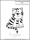 Free Coloring Page: Tiger 